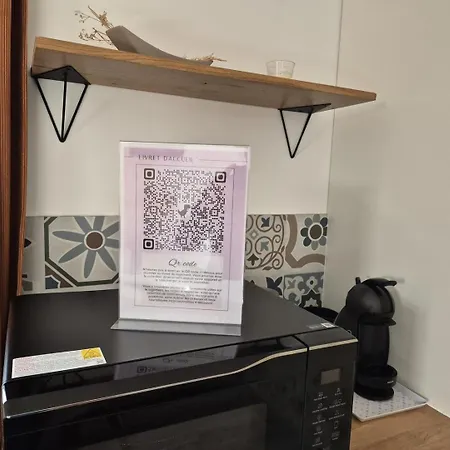 Maison 2/4 Pers Proche Puy Du Fou بيت ضيافة 3*